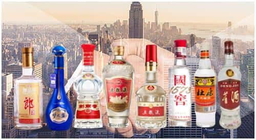 金华东阳市回收名酒