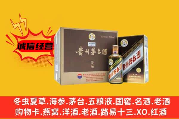 金华东阳市回收彩釉茅台酒